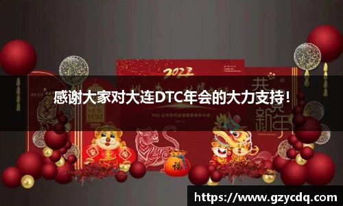 完美体育平台
