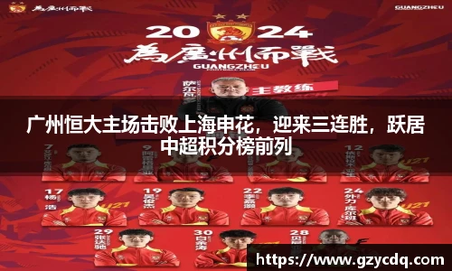 完美体育官方网站
