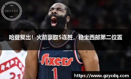 完美体育官方网站