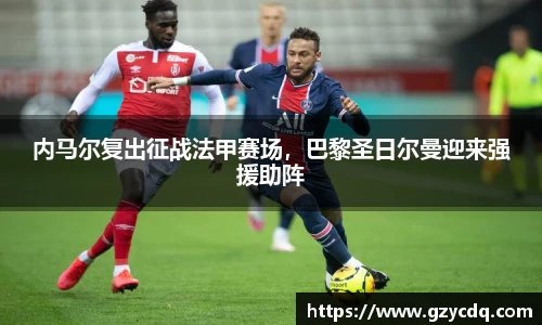 完美体育官方网站
