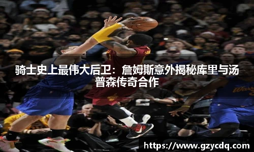 完美体育官网