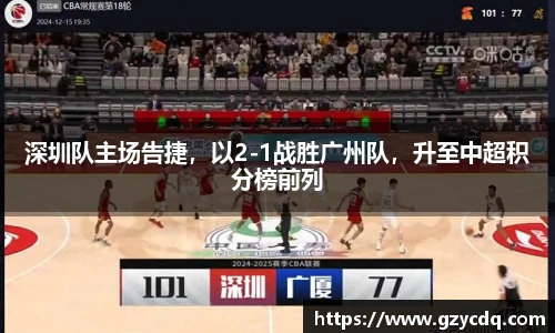 完美体育官网