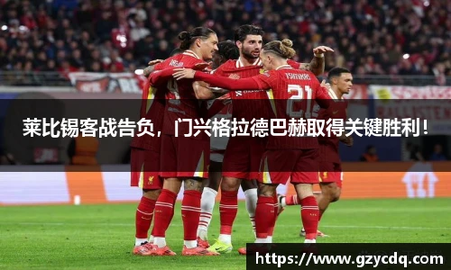 完美体育官方网站
