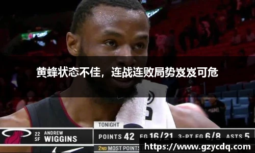 完美体育平台