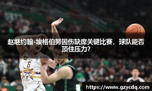 完美体育官网