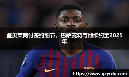 完美体育官方网站