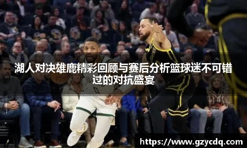 完美体育官方网站