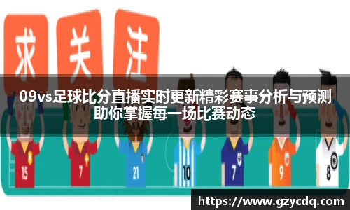 完美体育官网