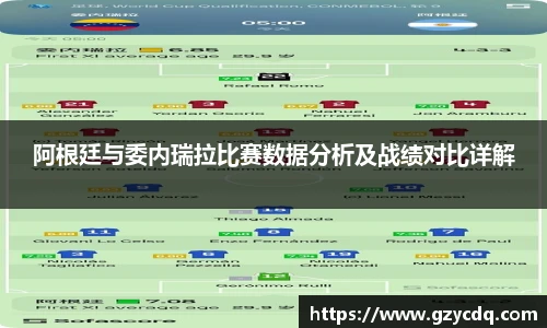 完美体育平台