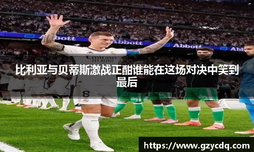 完美体育官方网站