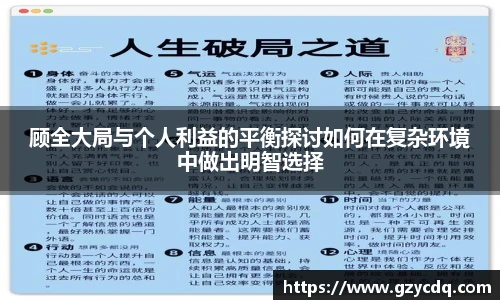 完美体育官方网站