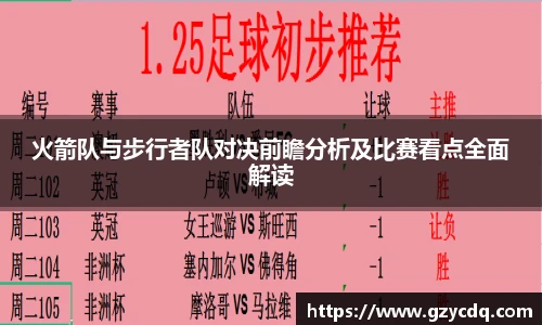 完美体育官网