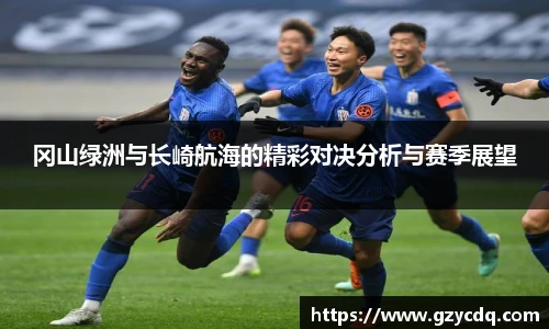 完美体育官网