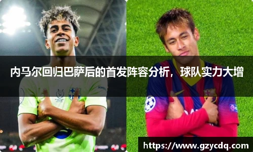 完美体育官网