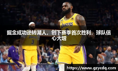 完美体育平台