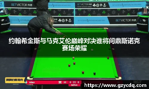 完美体育平台