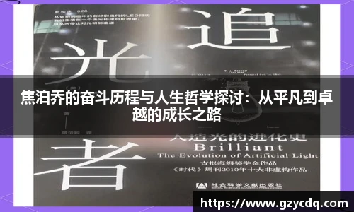 完美体育