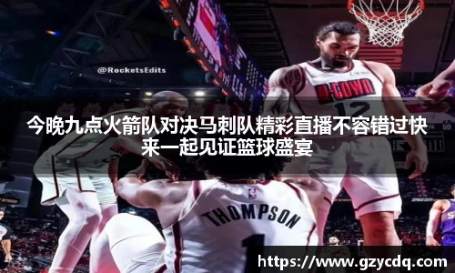 完美体育官网