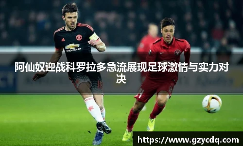 完美体育官方网站