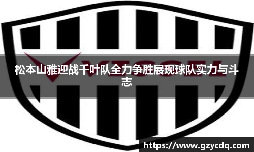 完美体育官方网站